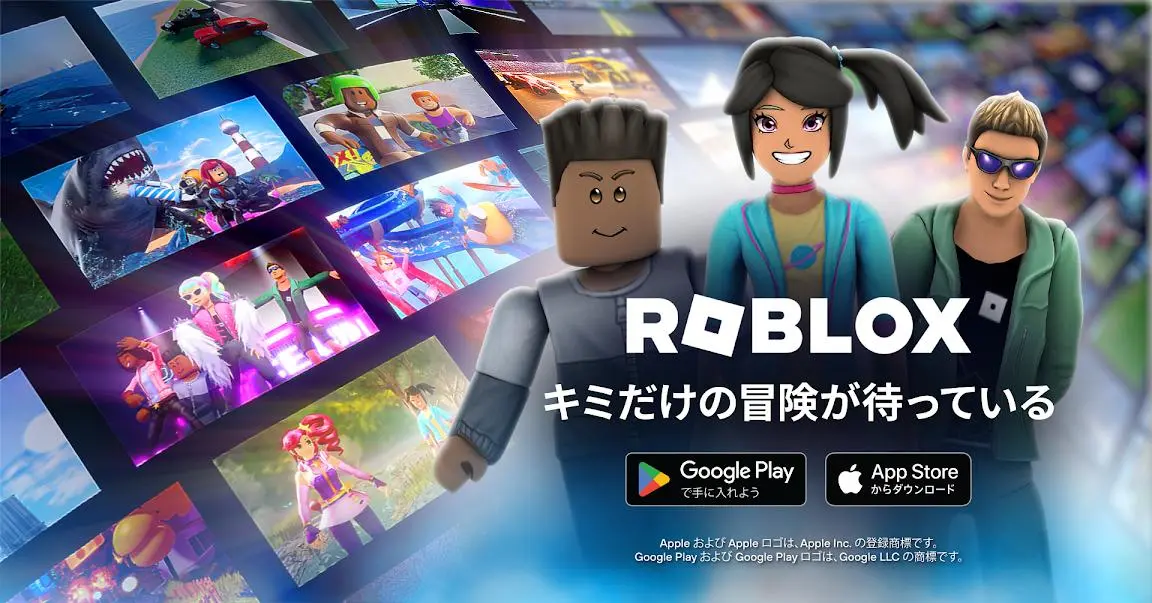 Roblox - the Metaverse Game and Advertising Intelligence Analysis by  AppGrowing - AppGrowing Global