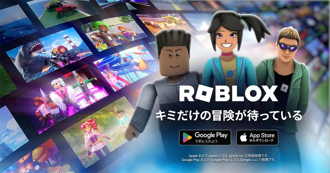 What is Roblox? The gaming social media platform explaine