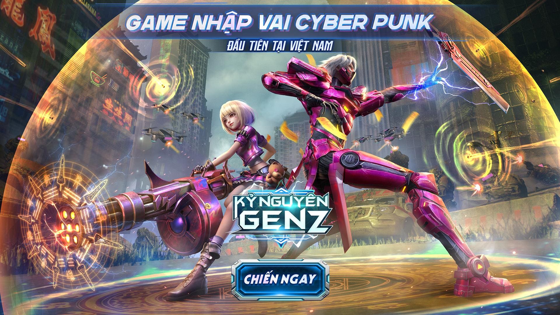Sparkling skills, colorful armor, and doomed city scenes are all featured in the image ad below. The depth-of-field setting and color palette make the characters and scenes, which are captured from an ongoing battle, stand out even more and immediately grab players' attention.